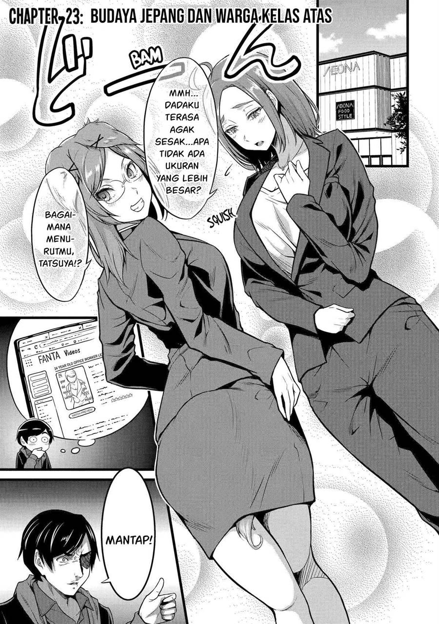 Baca Yuru Fuwa Noka No Moji Bake Skill, Yurufuwa Nouka no Mojibake Skill ~Isekai de Katarogu Tsuuhan Yattemasu~ Chapter 23 Gambar 2