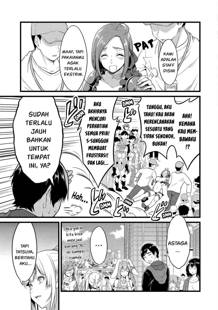 Yuru Fuwa Noka No Moji Bake Skill, Yurufuwa Nouka no Mojibake Skill ~Isekai de Katarogu Tsuuhan Yattemasu~ Chapter 23 Gambar 22