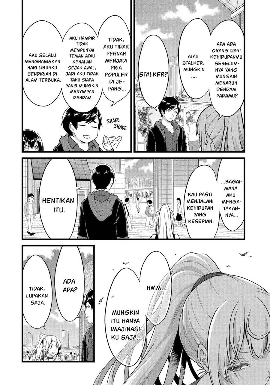 Yuru Fuwa Noka No Moji Bake Skill, Yurufuwa Nouka no Mojibake Skill ~Isekai de Katarogu Tsuuhan Yattemasu~ Chapter 23 Gambar 23