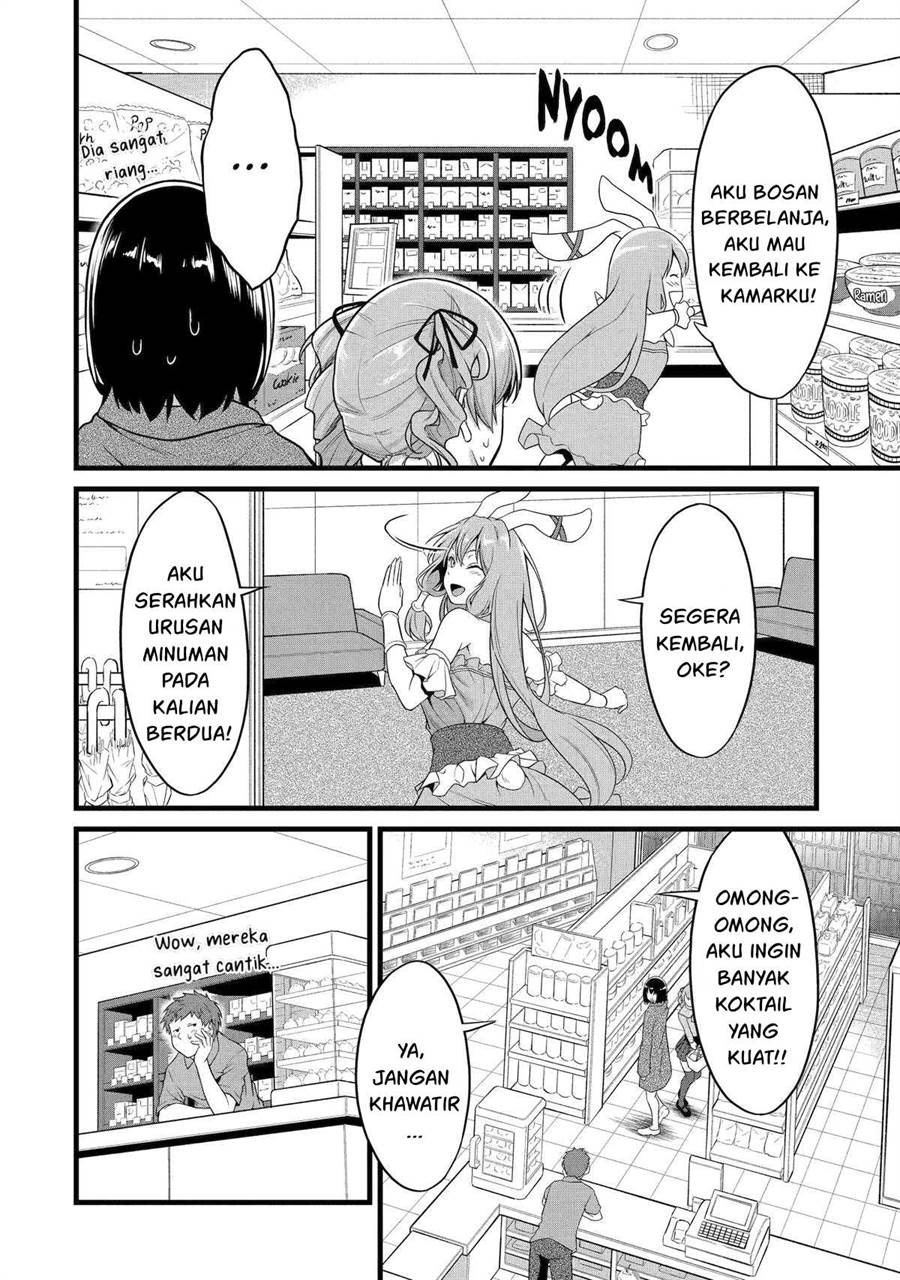 Yuru Fuwa Noka No Moji Bake Skill, Yurufuwa Nouka no Mojibake Skill ~Isekai de Katarogu Tsuuhan Yattemasu~ Chapter 23 Gambar 27