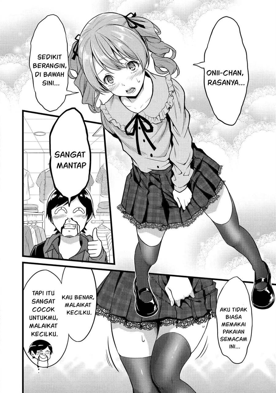 Yuru Fuwa Noka No Moji Bake Skill, Yurufuwa Nouka no Mojibake Skill ~Isekai de Katarogu Tsuuhan Yattemasu~ Chapter 23 Gambar 3