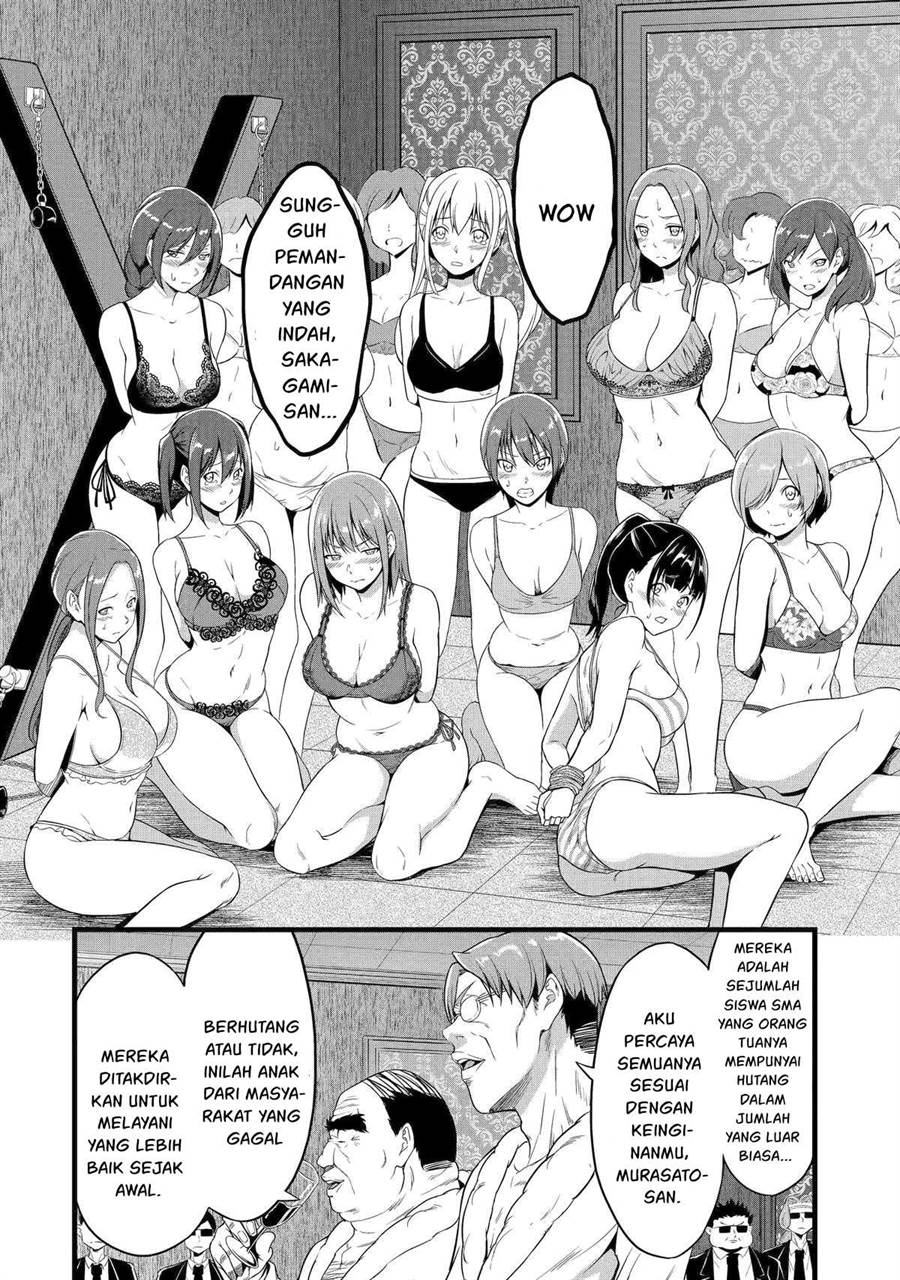 Yuru Fuwa Noka No Moji Bake Skill, Yurufuwa Nouka no Mojibake Skill ~Isekai de Katarogu Tsuuhan Yattemasu~ Chapter 23 Gambar 31