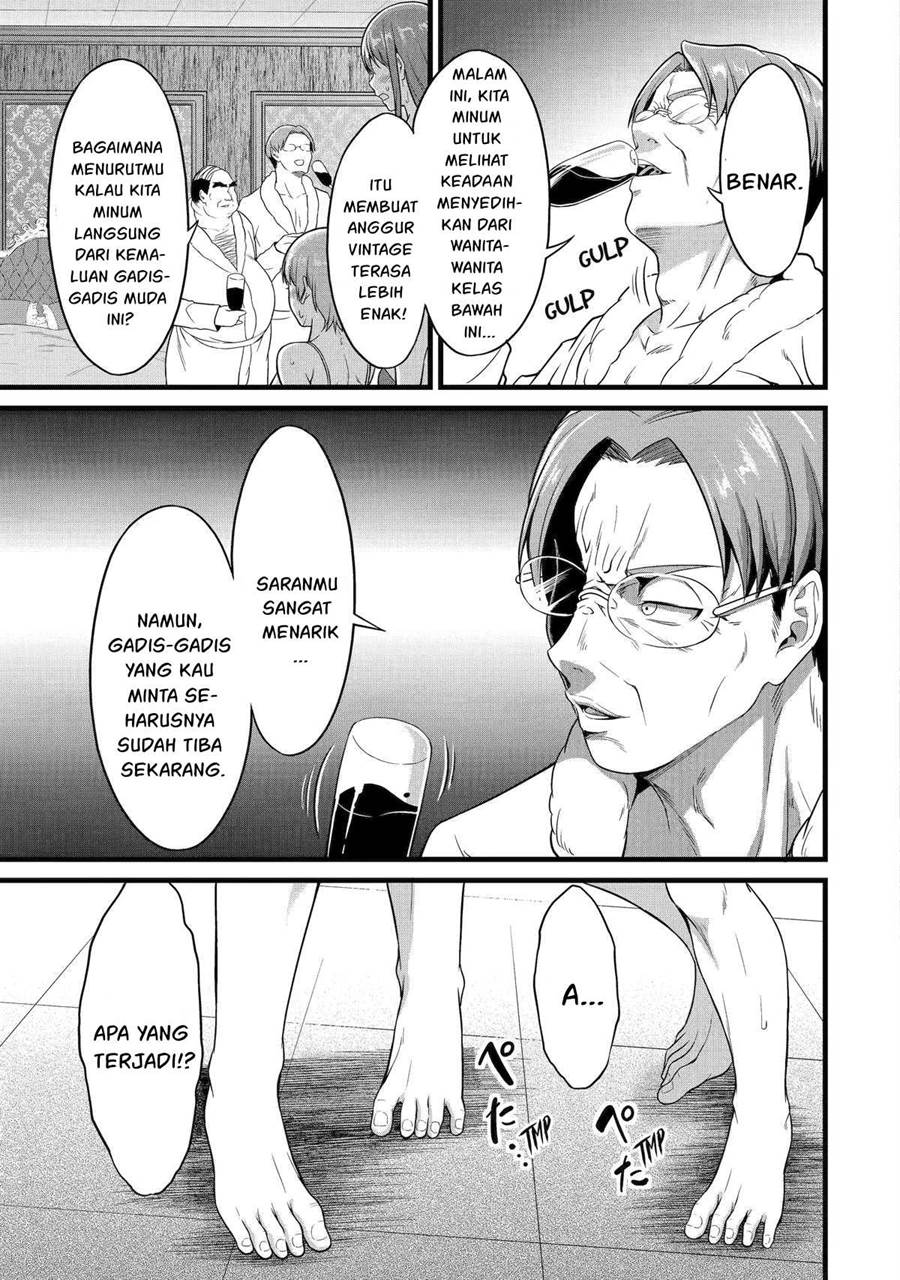 Yuru Fuwa Noka No Moji Bake Skill, Yurufuwa Nouka no Mojibake Skill ~Isekai de Katarogu Tsuuhan Yattemasu~ Chapter 23 Gambar 32