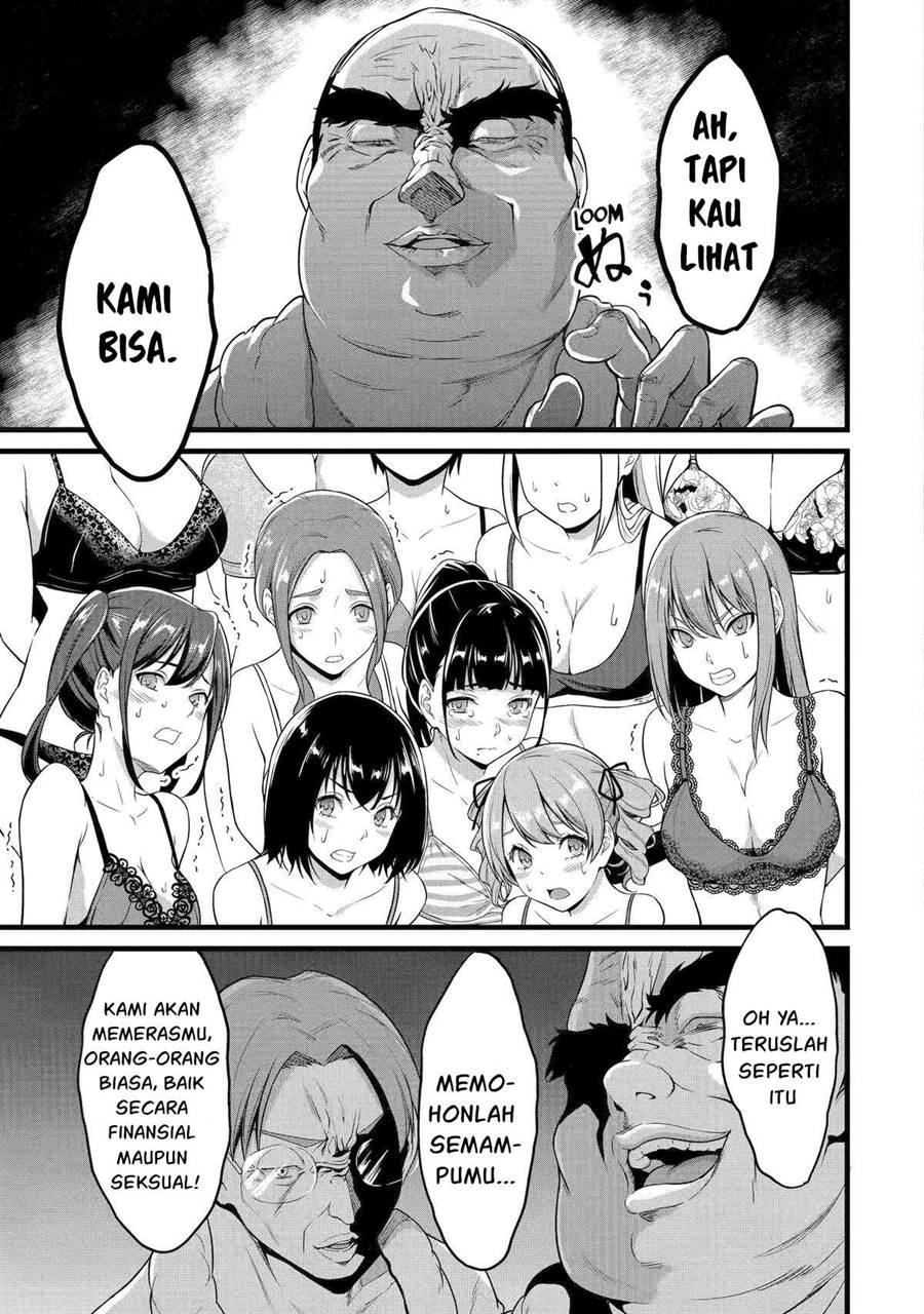 Yuru Fuwa Noka No Moji Bake Skill, Yurufuwa Nouka no Mojibake Skill ~Isekai de Katarogu Tsuuhan Yattemasu~ Chapter 23 Gambar 34