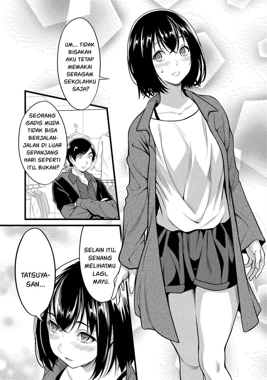 Yuru Fuwa Noka No Moji Bake Skill, Yurufuwa Nouka no Mojibake Skill ~Isekai de Katarogu Tsuuhan Yattemasu~ Chapter 23 Gambar 4