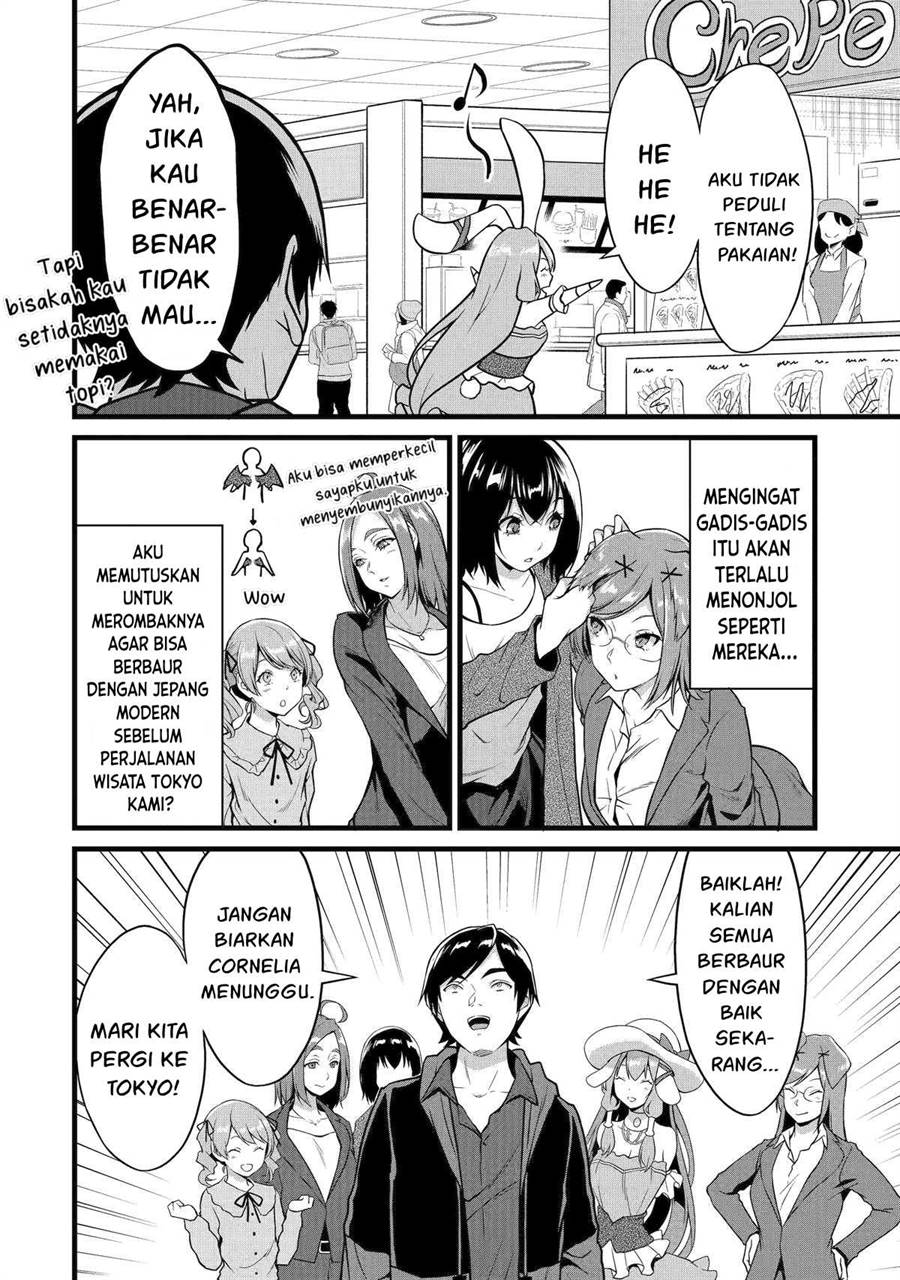 Yuru Fuwa Noka No Moji Bake Skill, Yurufuwa Nouka no Mojibake Skill ~Isekai de Katarogu Tsuuhan Yattemasu~ Chapter 23 Gambar 5