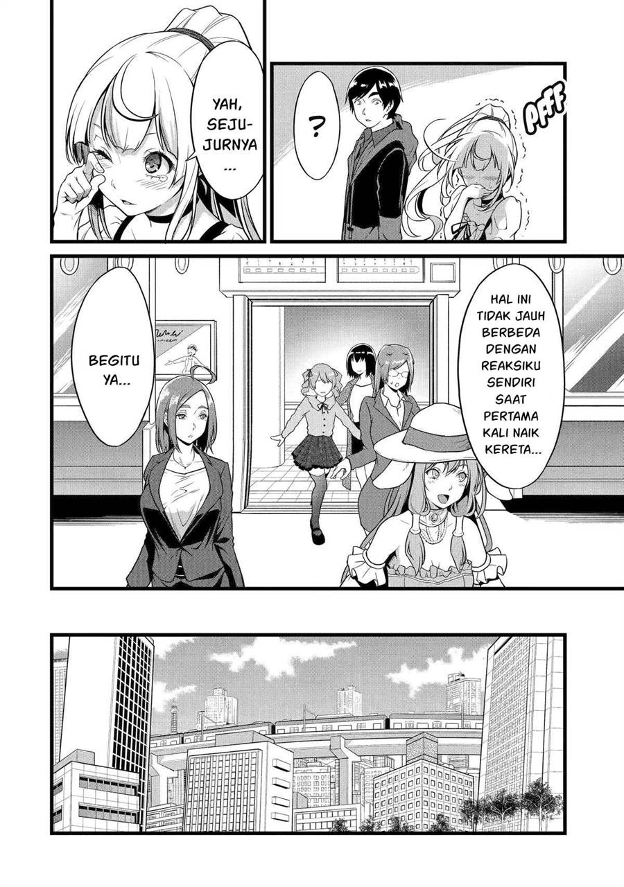 Yuru Fuwa Noka No Moji Bake Skill, Yurufuwa Nouka no Mojibake Skill ~Isekai de Katarogu Tsuuhan Yattemasu~ Chapter 23 Gambar 9