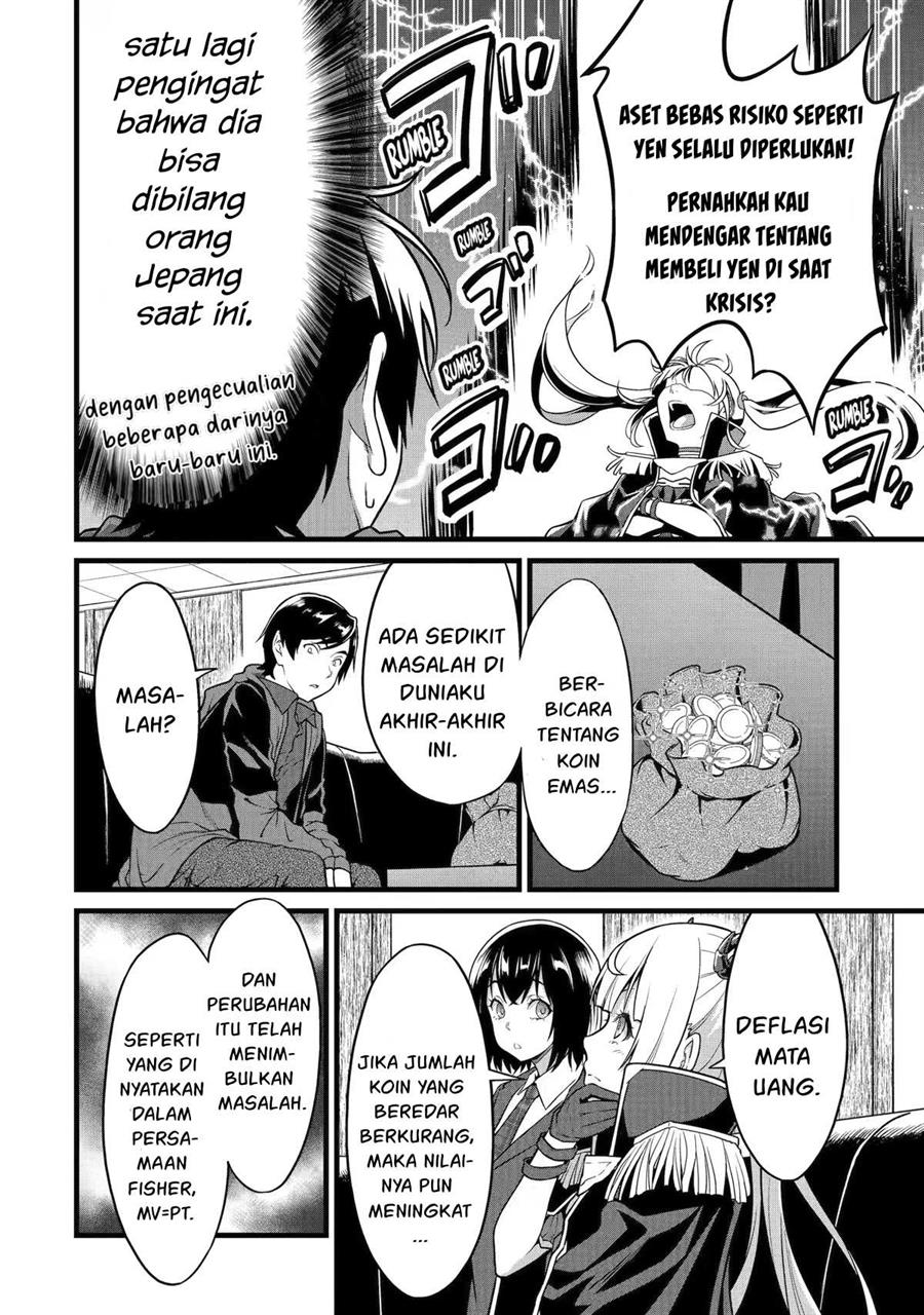 Yuru Fuwa Noka No Moji Bake Skill, Yurufuwa Nouka no Mojibake Skill ~Isekai de Katarogu Tsuuhan Yattemasu~ Chapter 22 Gambar 11