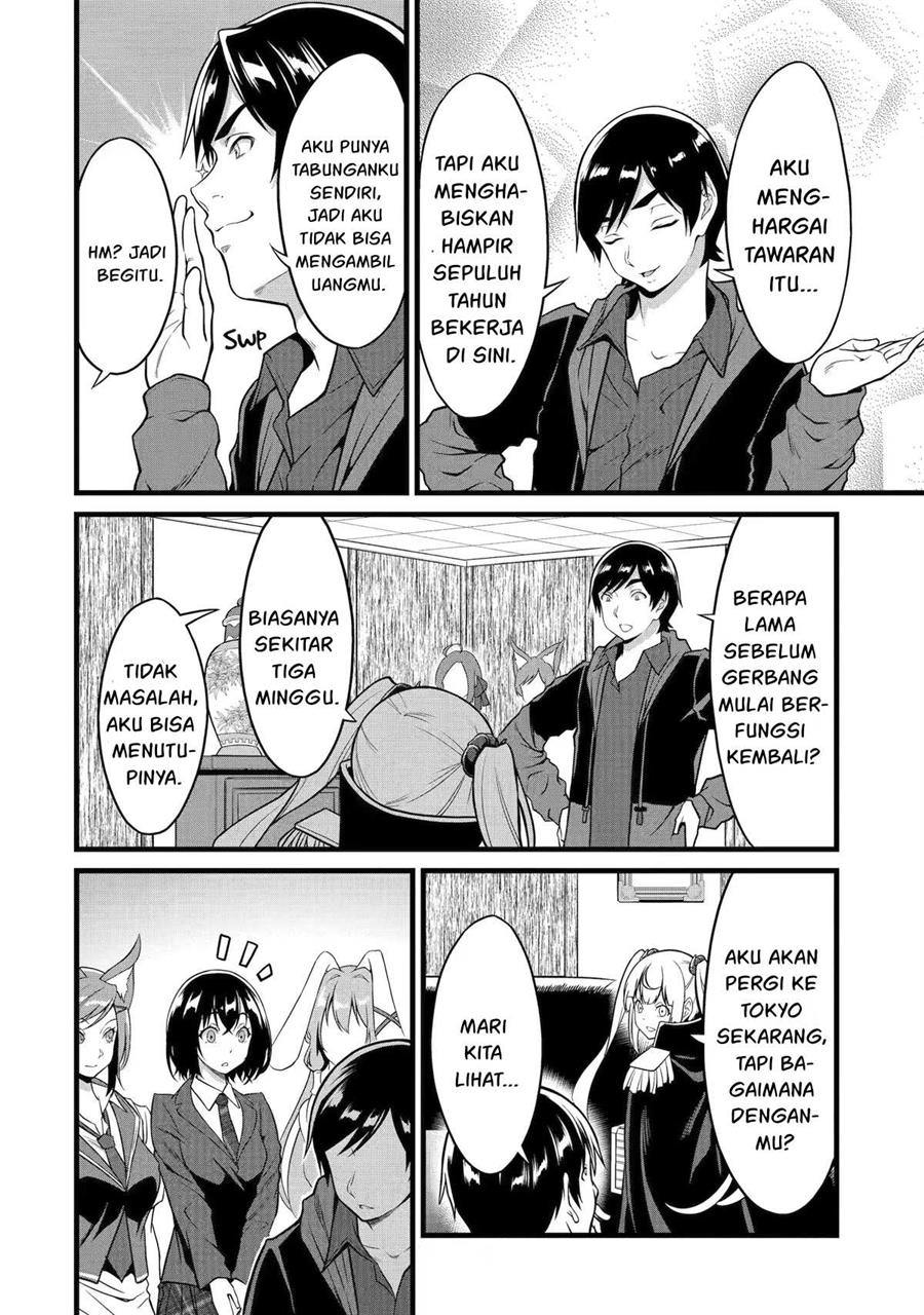 Yuru Fuwa Noka No Moji Bake Skill, Yurufuwa Nouka no Mojibake Skill ~Isekai de Katarogu Tsuuhan Yattemasu~ Chapter 22 Gambar 15