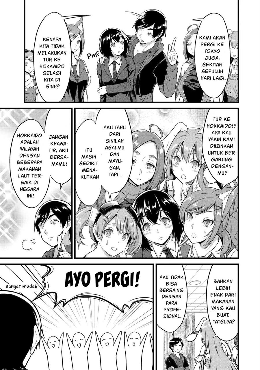 Yuru Fuwa Noka No Moji Bake Skill, Yurufuwa Nouka no Mojibake Skill ~Isekai de Katarogu Tsuuhan Yattemasu~ Chapter 22 Gambar 16