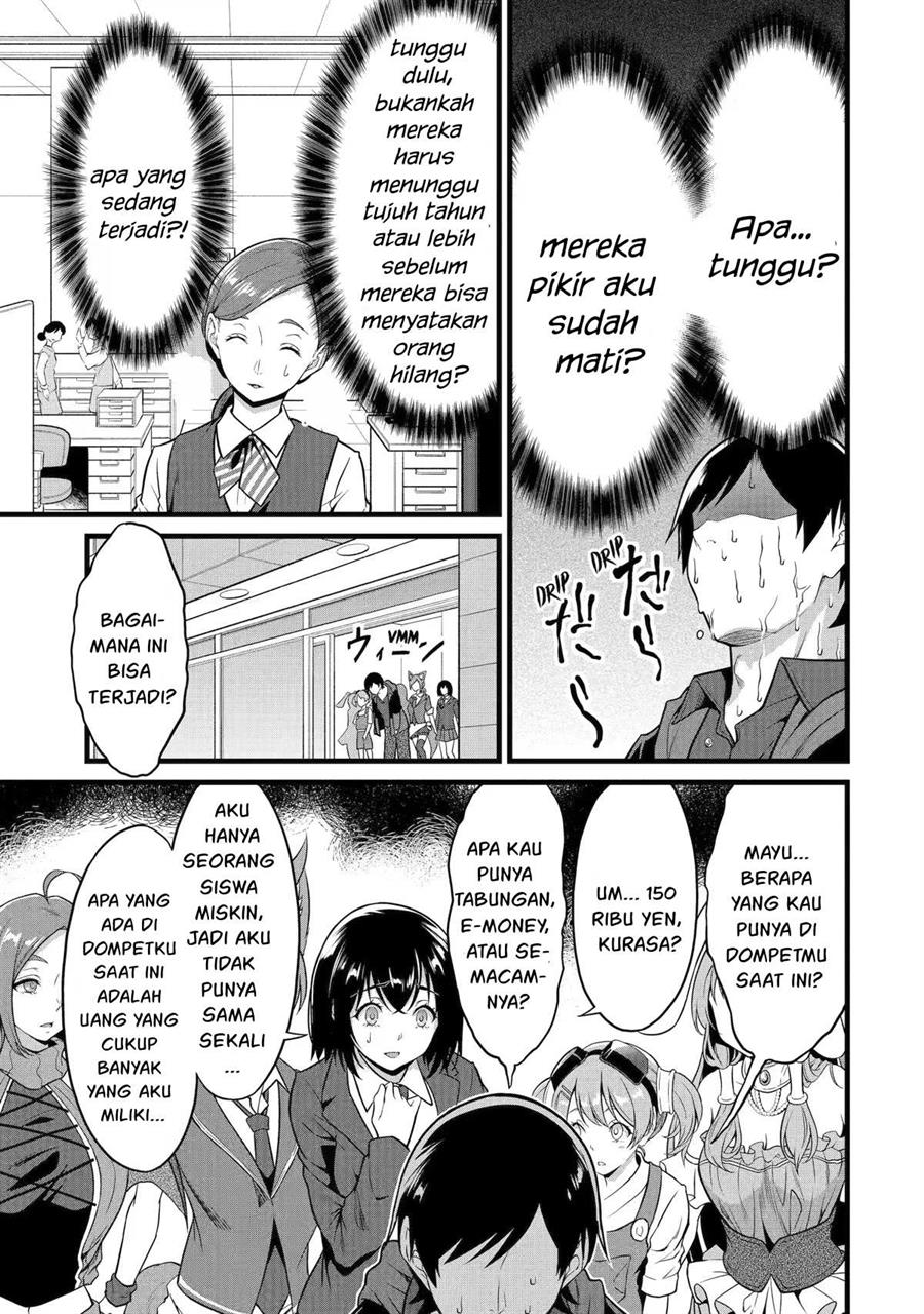 Yuru Fuwa Noka No Moji Bake Skill, Yurufuwa Nouka no Mojibake Skill ~Isekai de Katarogu Tsuuhan Yattemasu~ Chapter 22 Gambar 18