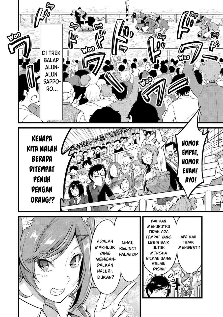 Yuru Fuwa Noka No Moji Bake Skill, Yurufuwa Nouka no Mojibake Skill ~Isekai de Katarogu Tsuuhan Yattemasu~ Chapter 22 Gambar 21