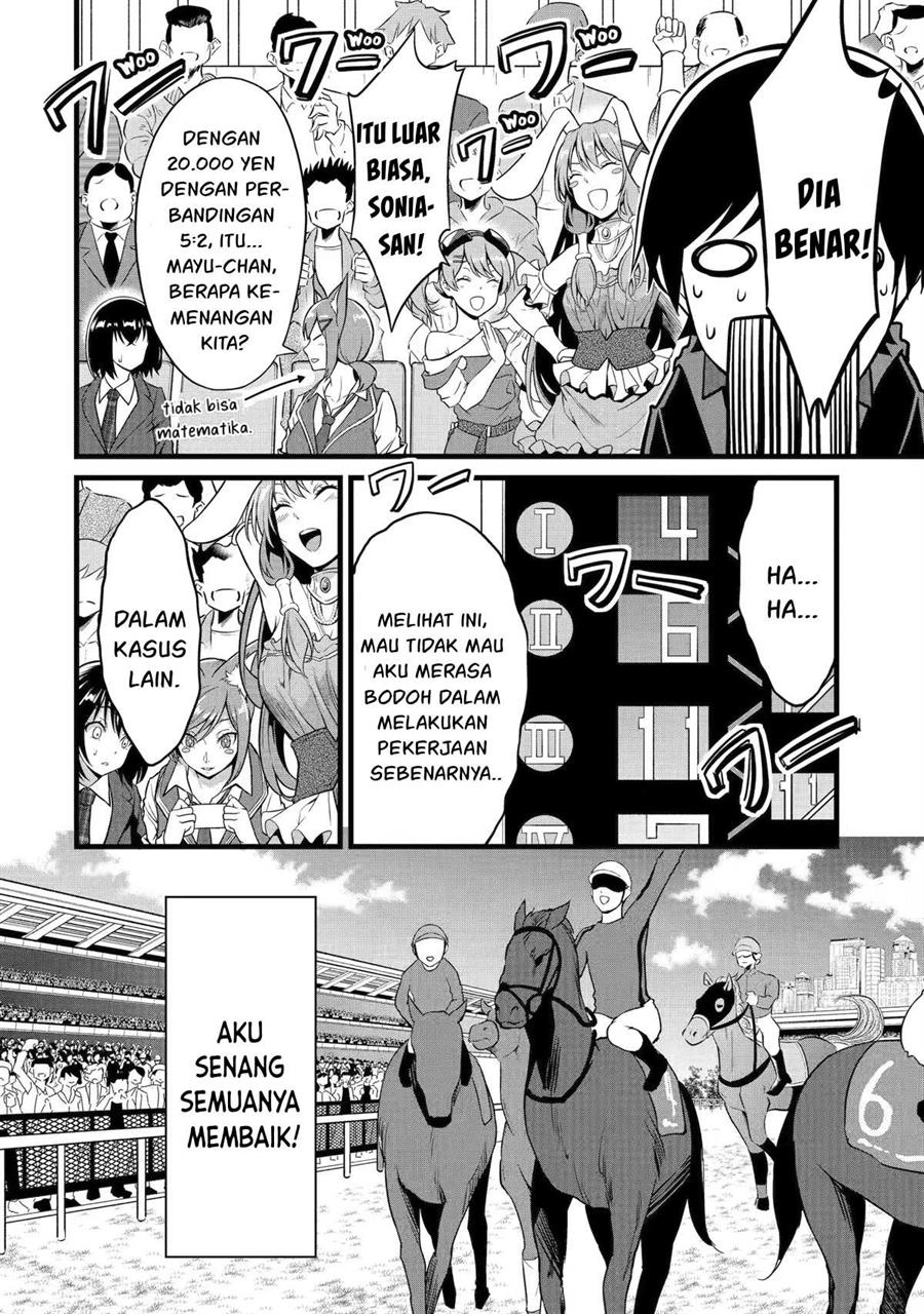 Yuru Fuwa Noka No Moji Bake Skill, Yurufuwa Nouka no Mojibake Skill ~Isekai de Katarogu Tsuuhan Yattemasu~ Chapter 22 Gambar 23