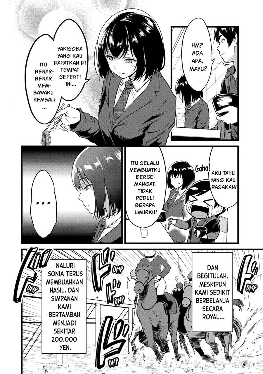 Yuru Fuwa Noka No Moji Bake Skill, Yurufuwa Nouka no Mojibake Skill ~Isekai de Katarogu Tsuuhan Yattemasu~ Chapter 22 Gambar 27
