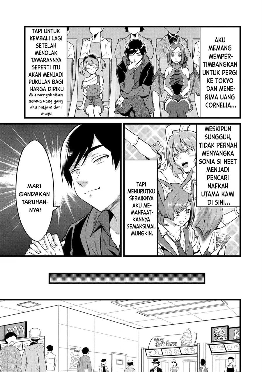 Yuru Fuwa Noka No Moji Bake Skill, Yurufuwa Nouka no Mojibake Skill ~Isekai de Katarogu Tsuuhan Yattemasu~ Chapter 22 Gambar 28