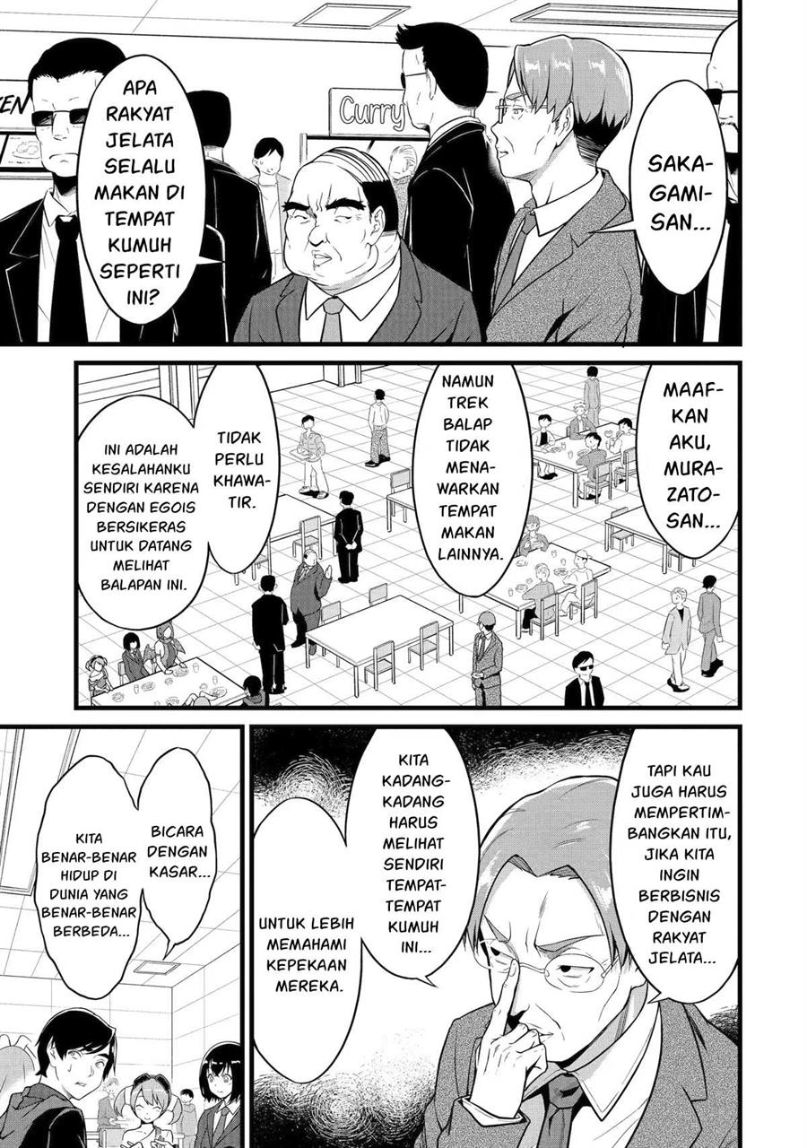 Yuru Fuwa Noka No Moji Bake Skill, Yurufuwa Nouka no Mojibake Skill ~Isekai de Katarogu Tsuuhan Yattemasu~ Chapter 22 Gambar 30