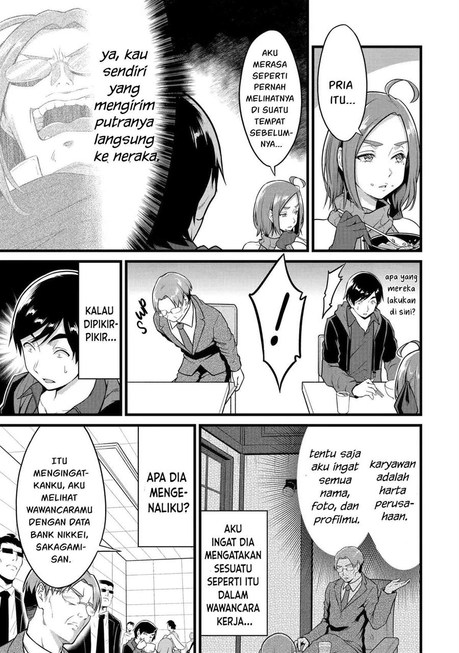 Yuru Fuwa Noka No Moji Bake Skill, Yurufuwa Nouka no Mojibake Skill ~Isekai de Katarogu Tsuuhan Yattemasu~ Chapter 22 Gambar 32