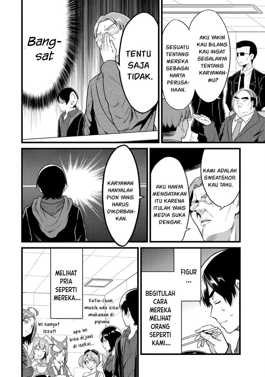 Yuru Fuwa Noka No Moji Bake Skill, Yurufuwa Nouka no Mojibake Skill ~Isekai de Katarogu Tsuuhan Yattemasu~ Chapter 22 Gambar 33