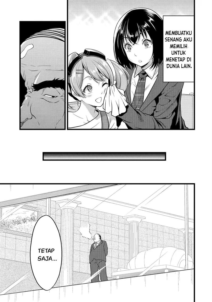 Yuru Fuwa Noka No Moji Bake Skill, Yurufuwa Nouka no Mojibake Skill ~Isekai de Katarogu Tsuuhan Yattemasu~ Chapter 22 Gambar 34