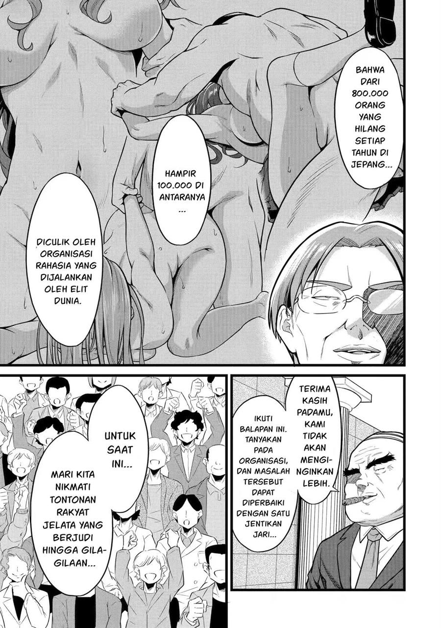 Yuru Fuwa Noka No Moji Bake Skill, Yurufuwa Nouka no Mojibake Skill ~Isekai de Katarogu Tsuuhan Yattemasu~ Chapter 22 Gambar 36