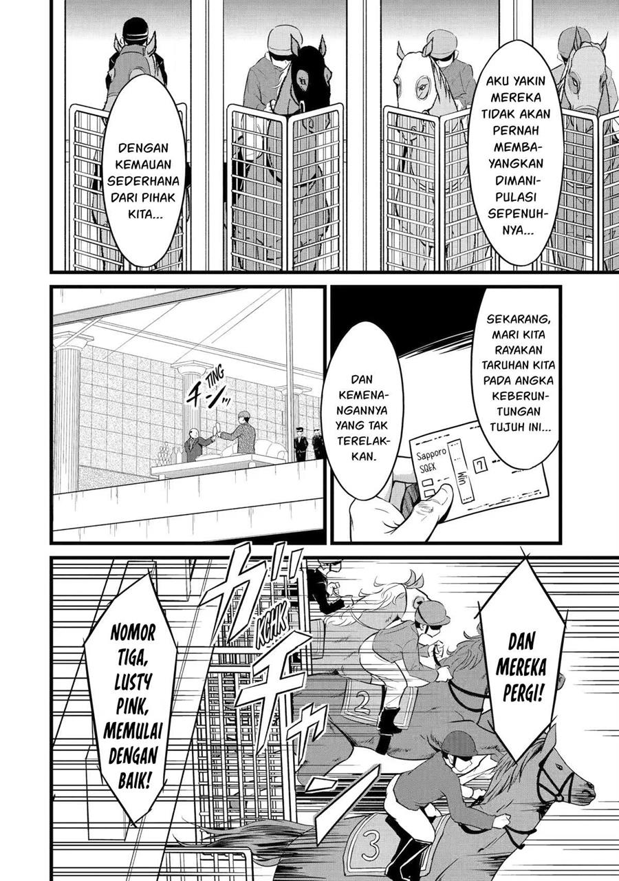 Yuru Fuwa Noka No Moji Bake Skill, Yurufuwa Nouka no Mojibake Skill ~Isekai de Katarogu Tsuuhan Yattemasu~ Chapter 22 Gambar 37