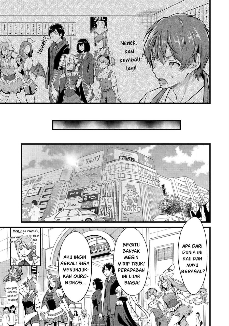 Yuru Fuwa Noka No Moji Bake Skill, Yurufuwa Nouka no Mojibake Skill ~Isekai de Katarogu Tsuuhan Yattemasu~ Chapter 22 Gambar 4