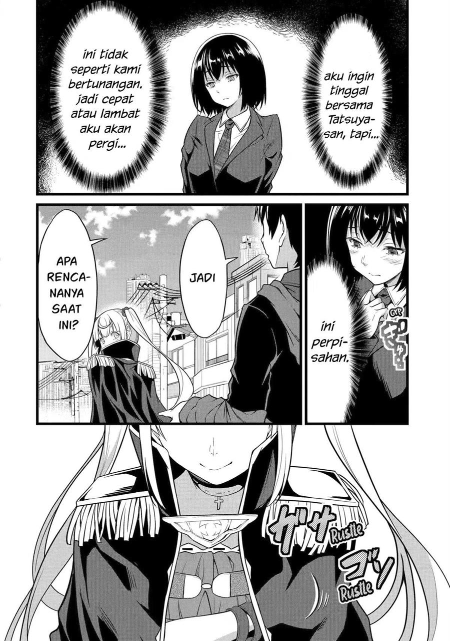 Yuru Fuwa Noka No Moji Bake Skill, Yurufuwa Nouka no Mojibake Skill ~Isekai de Katarogu Tsuuhan Yattemasu~ Chapter 22 Gambar 7