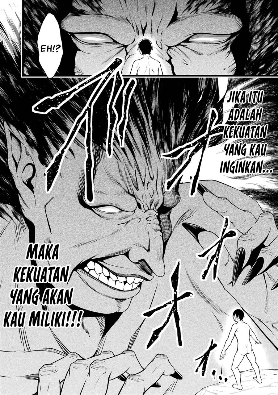 Yuru Fuwa Noka No Moji Bake Skill, Yurufuwa Nouka no Mojibake Skill ~Isekai de Katarogu Tsuuhan Yattemasu~ Chapter 21 Gambar 12