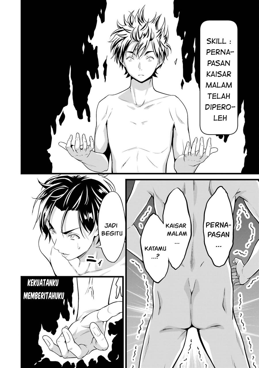 Yuru Fuwa Noka No Moji Bake Skill, Yurufuwa Nouka no Mojibake Skill ~Isekai de Katarogu Tsuuhan Yattemasu~ Chapter 21 Gambar 14