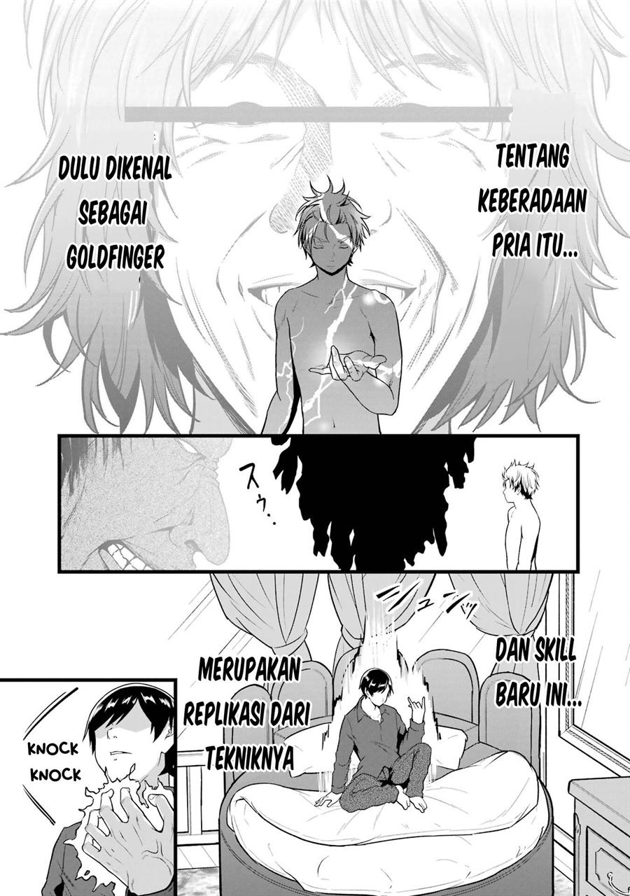 Yuru Fuwa Noka No Moji Bake Skill, Yurufuwa Nouka no Mojibake Skill ~Isekai de Katarogu Tsuuhan Yattemasu~ Chapter 21 Gambar 15