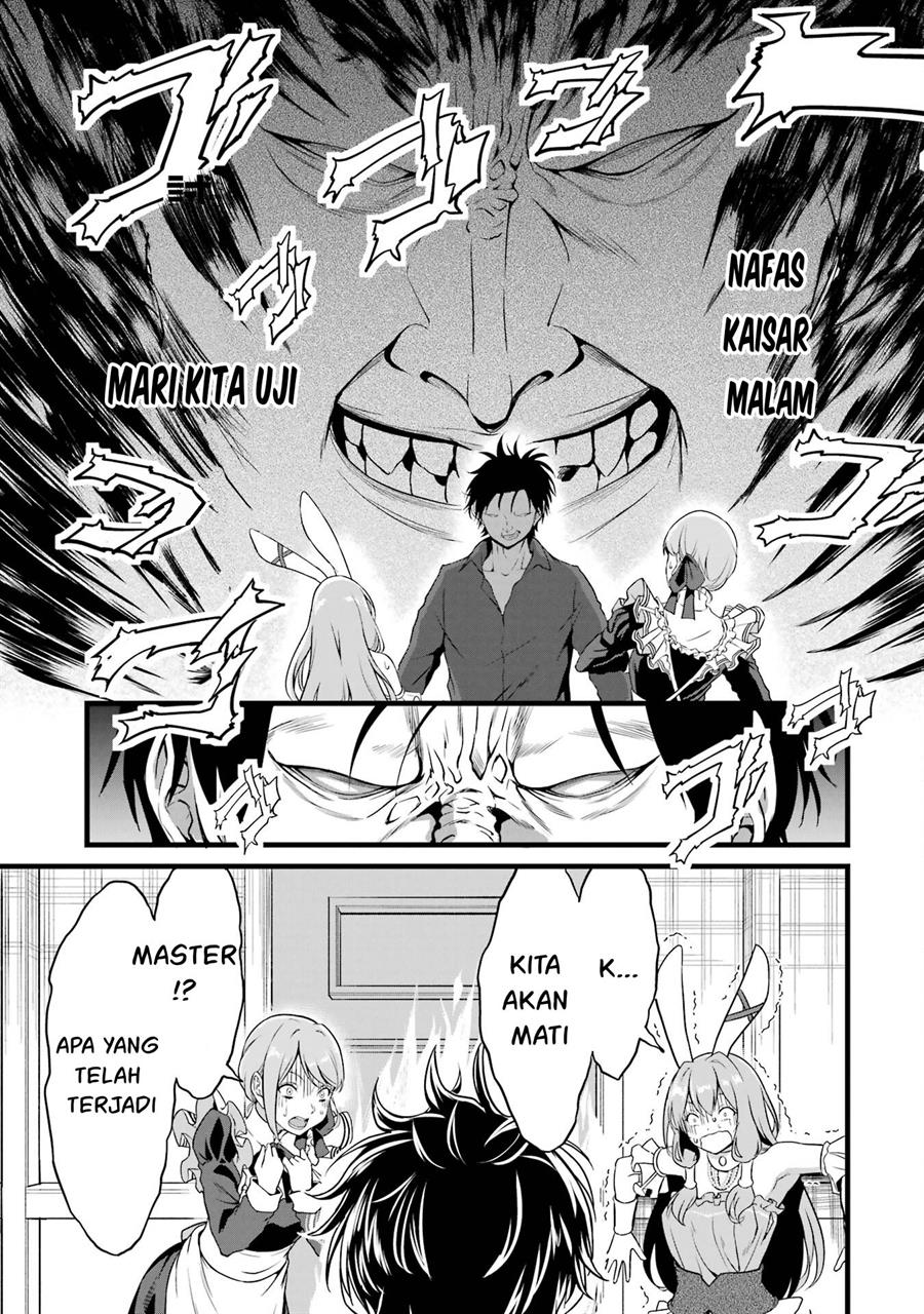 Yuru Fuwa Noka No Moji Bake Skill, Yurufuwa Nouka no Mojibake Skill ~Isekai de Katarogu Tsuuhan Yattemasu~ Chapter 21 Gambar 17