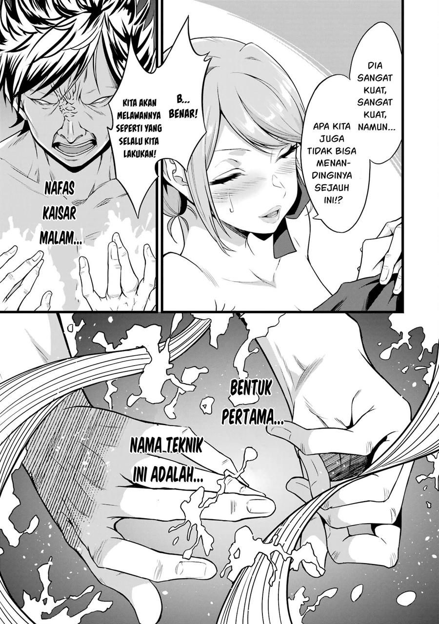 Yuru Fuwa Noka No Moji Bake Skill, Yurufuwa Nouka no Mojibake Skill ~Isekai de Katarogu Tsuuhan Yattemasu~ Chapter 21 Gambar 19