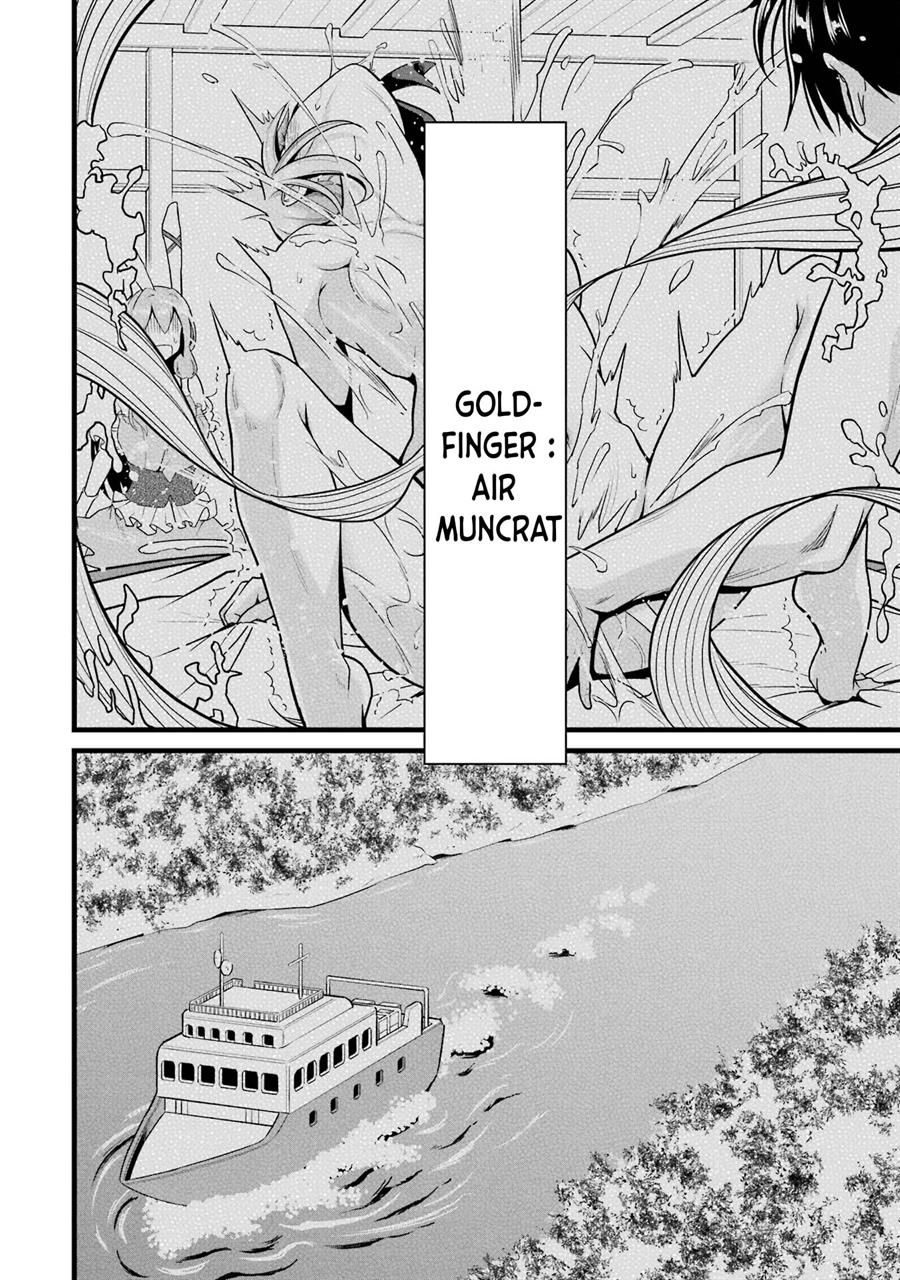 Yuru Fuwa Noka No Moji Bake Skill, Yurufuwa Nouka no Mojibake Skill ~Isekai de Katarogu Tsuuhan Yattemasu~ Chapter 21 Gambar 20
