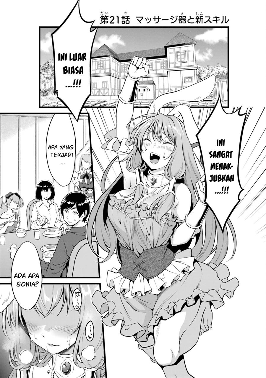 Yuru Fuwa Noka No Moji Bake Skill, Yurufuwa Nouka no Mojibake Skill ~Isekai de Katarogu Tsuuhan Yattemasu~ Chapter 21 Gambar 3