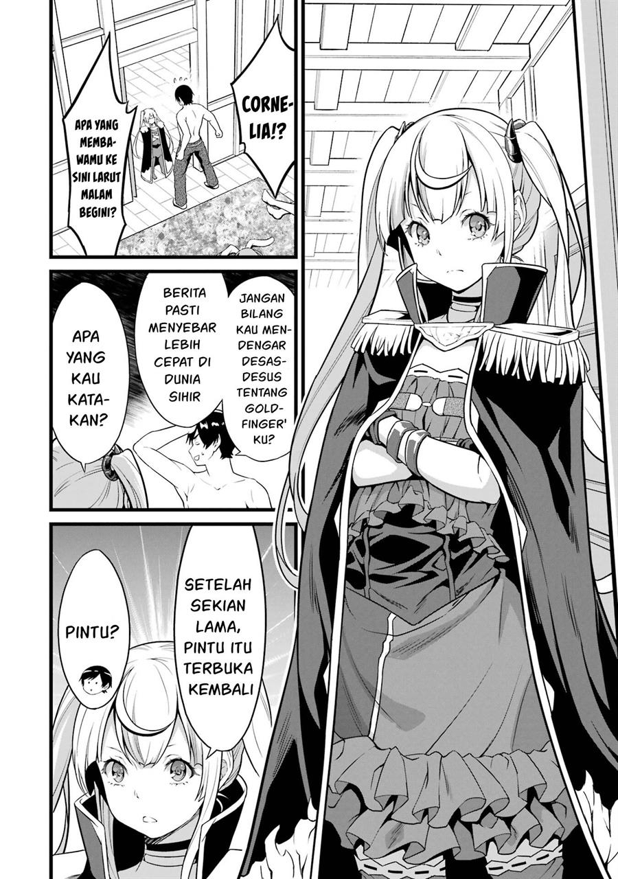 Yuru Fuwa Noka No Moji Bake Skill, Yurufuwa Nouka no Mojibake Skill ~Isekai de Katarogu Tsuuhan Yattemasu~ Chapter 21 Gambar 30