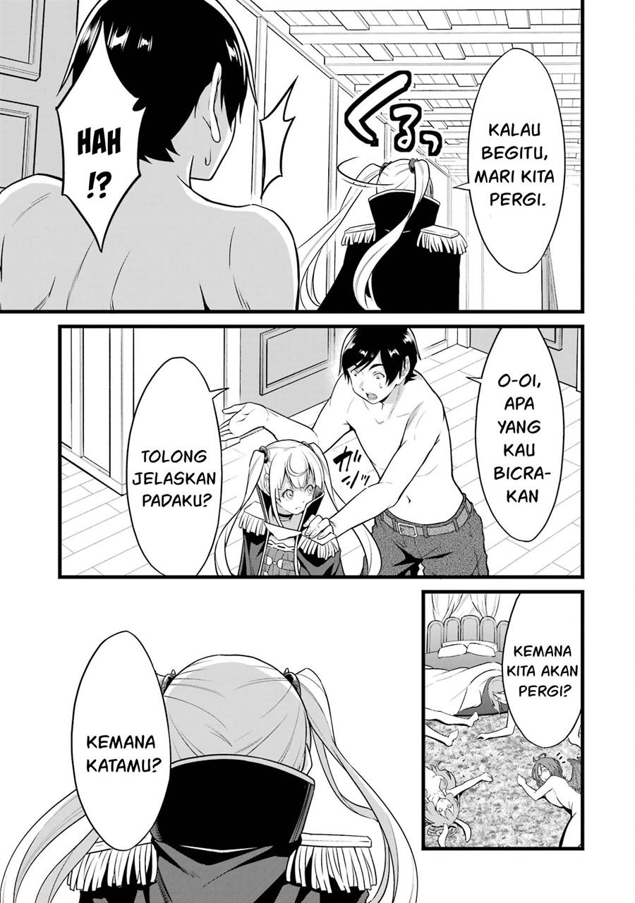 Yuru Fuwa Noka No Moji Bake Skill, Yurufuwa Nouka no Mojibake Skill ~Isekai de Katarogu Tsuuhan Yattemasu~ Chapter 21 Gambar 31