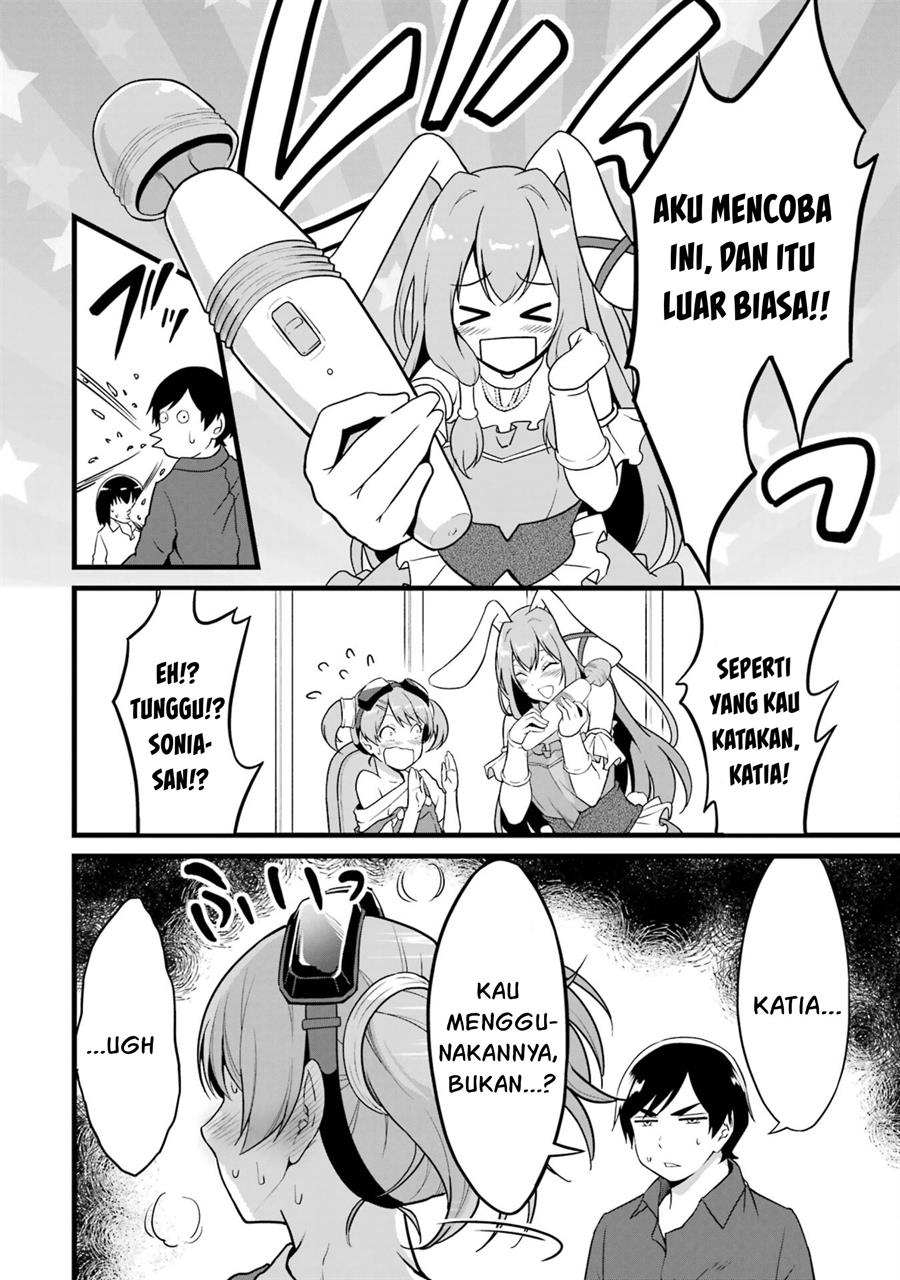 Yuru Fuwa Noka No Moji Bake Skill, Yurufuwa Nouka no Mojibake Skill ~Isekai de Katarogu Tsuuhan Yattemasu~ Chapter 21 Gambar 4