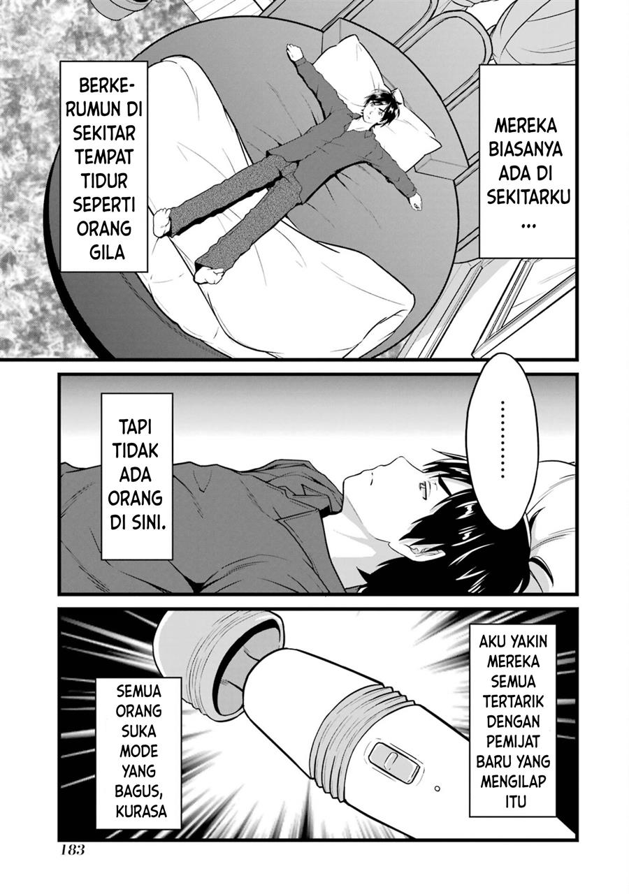 Yuru Fuwa Noka No Moji Bake Skill, Yurufuwa Nouka no Mojibake Skill ~Isekai de Katarogu Tsuuhan Yattemasu~ Chapter 21 Gambar 7