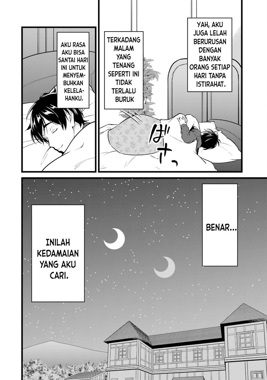 Yuru Fuwa Noka No Moji Bake Skill, Yurufuwa Nouka no Mojibake Skill ~Isekai de Katarogu Tsuuhan Yattemasu~ Chapter 21 Gambar 8
