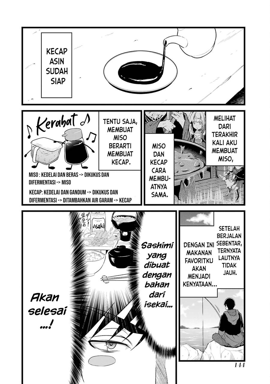 Yuru Fuwa Noka No Moji Bake Skill, Yurufuwa Nouka no Mojibake Skill ~Isekai de Katarogu Tsuuhan Yattemasu~ Chapter 20 Gambar 6
