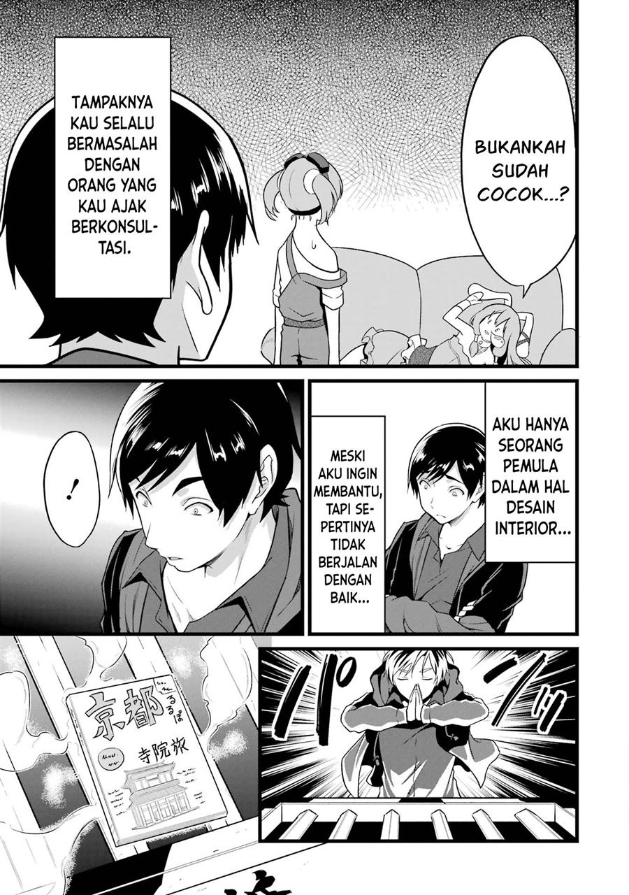 Yuru Fuwa Noka No Moji Bake Skill, Yurufuwa Nouka no Mojibake Skill ~Isekai de Katarogu Tsuuhan Yattemasu~ Chapter 20 Gambar 9