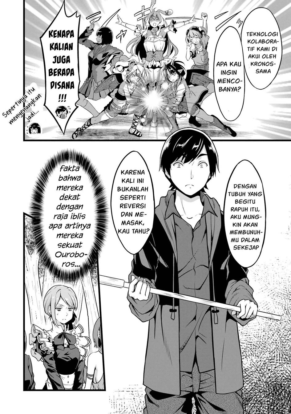 Yuru Fuwa Noka No Moji Bake Skill, Yurufuwa Nouka no Mojibake Skill ~Isekai de Katarogu Tsuuhan Yattemasu~ Chapter 19 Gambar 10
