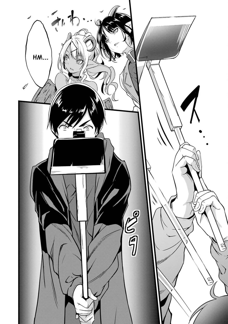 Yuru Fuwa Noka No Moji Bake Skill, Yurufuwa Nouka no Mojibake Skill ~Isekai de Katarogu Tsuuhan Yattemasu~ Chapter 19 Gambar 12