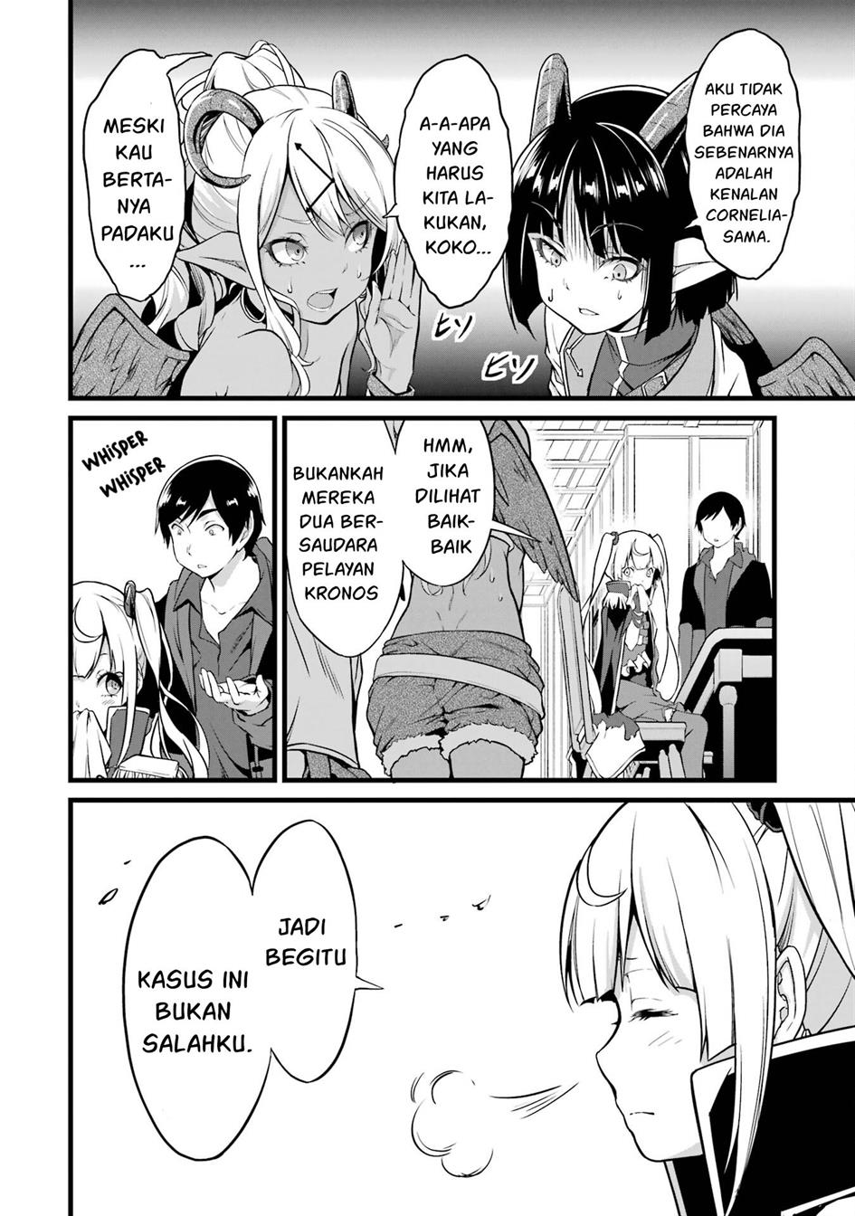 Yuru Fuwa Noka No Moji Bake Skill, Yurufuwa Nouka no Mojibake Skill ~Isekai de Katarogu Tsuuhan Yattemasu~ Chapter 19 Gambar 18