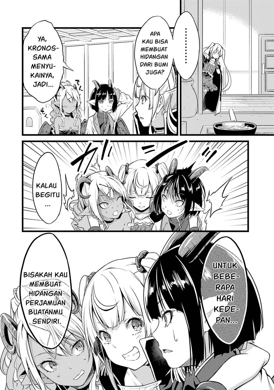 Yuru Fuwa Noka No Moji Bake Skill, Yurufuwa Nouka no Mojibake Skill ~Isekai de Katarogu Tsuuhan Yattemasu~ Chapter 19 Gambar 22