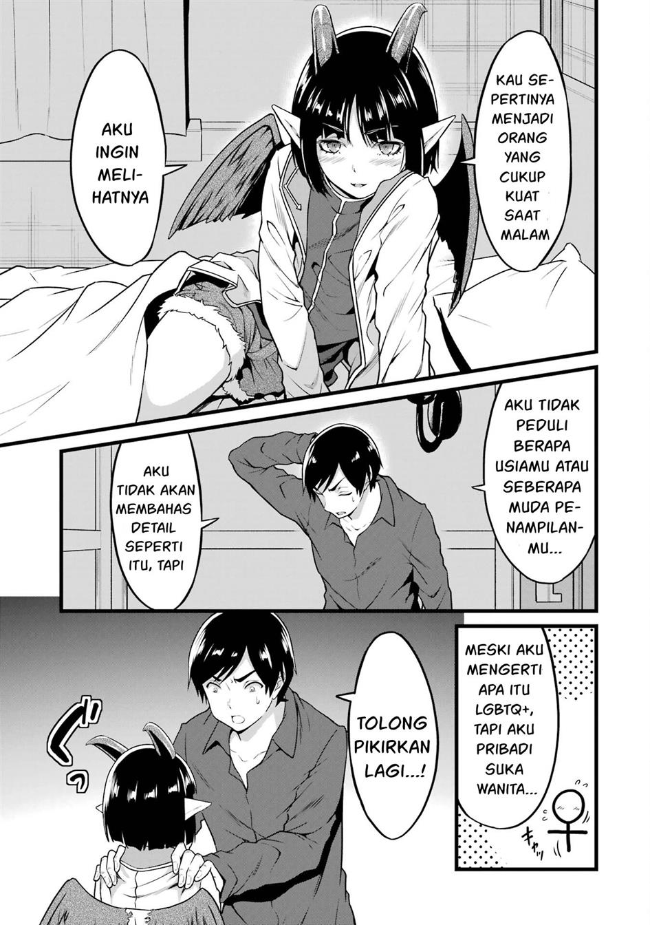 Yuru Fuwa Noka No Moji Bake Skill, Yurufuwa Nouka no Mojibake Skill ~Isekai de Katarogu Tsuuhan Yattemasu~ Chapter 19 Gambar 37