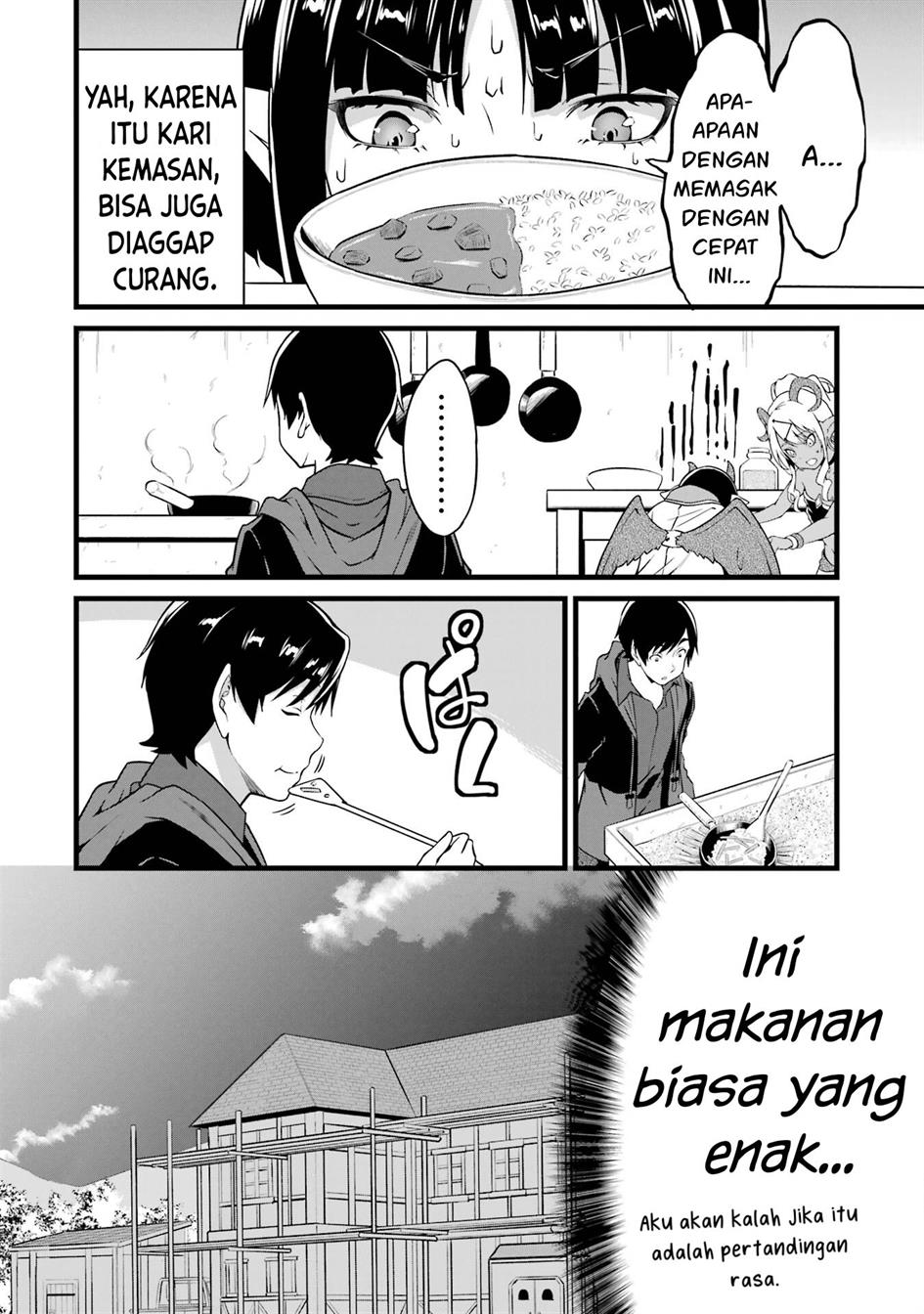Yuru Fuwa Noka No Moji Bake Skill, Yurufuwa Nouka no Mojibake Skill ~Isekai de Katarogu Tsuuhan Yattemasu~ Chapter 19 Gambar 8