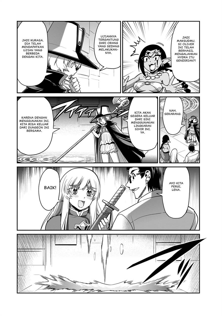 Isekai Shoukan Oji-san no Juumusou Life – Sabage Suki Salaryman wa Kaisha Owari ni Isekai e Chokki suru Chapter 21 Gambar 11