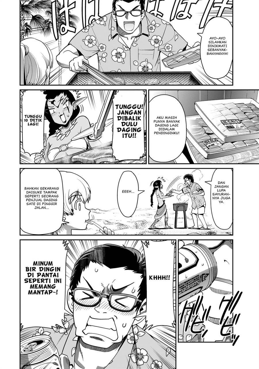 Isekai Shoukan Oji-san no Juumusou Life – Sabage Suki Salaryman wa Kaisha Owari ni Isekai e Chokki suru Chapter 21 Gambar 15