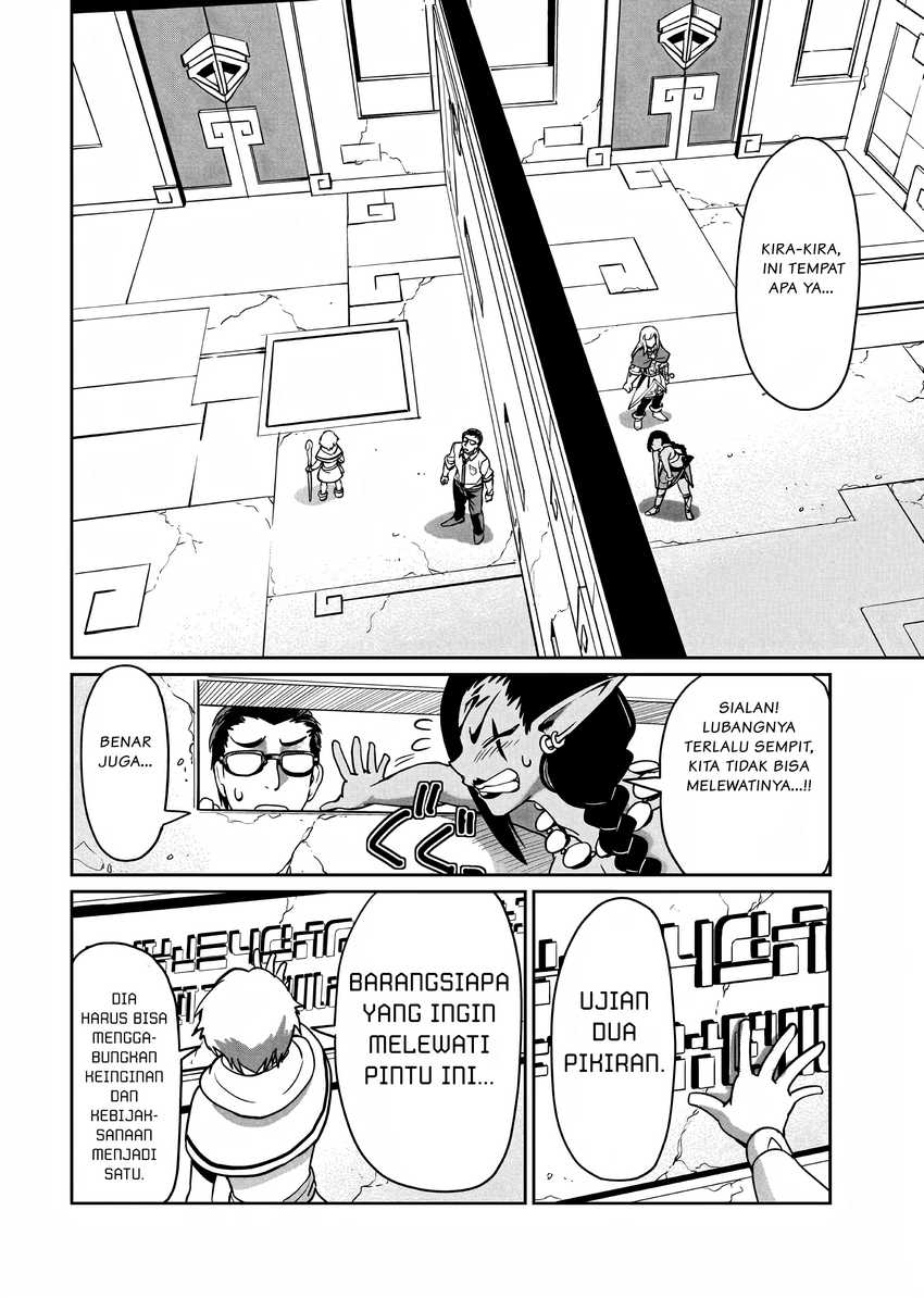 Isekai Shoukan Oji-san no Juumusou Life – Sabage Suki Salaryman wa Kaisha Owari ni Isekai e Chokki suru Chapter 14 Gambar 19